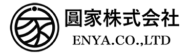 圓家株式会社